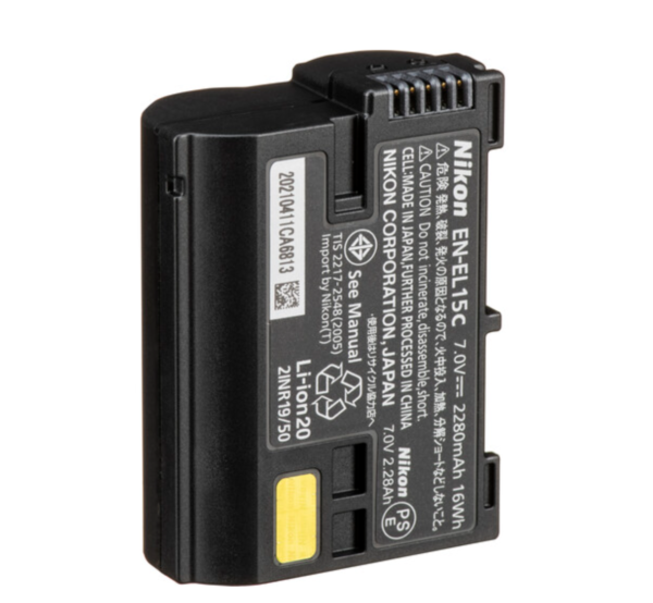 Nikon EN-EL15c Rechargeable Lithium-Ion Battery - Image 2